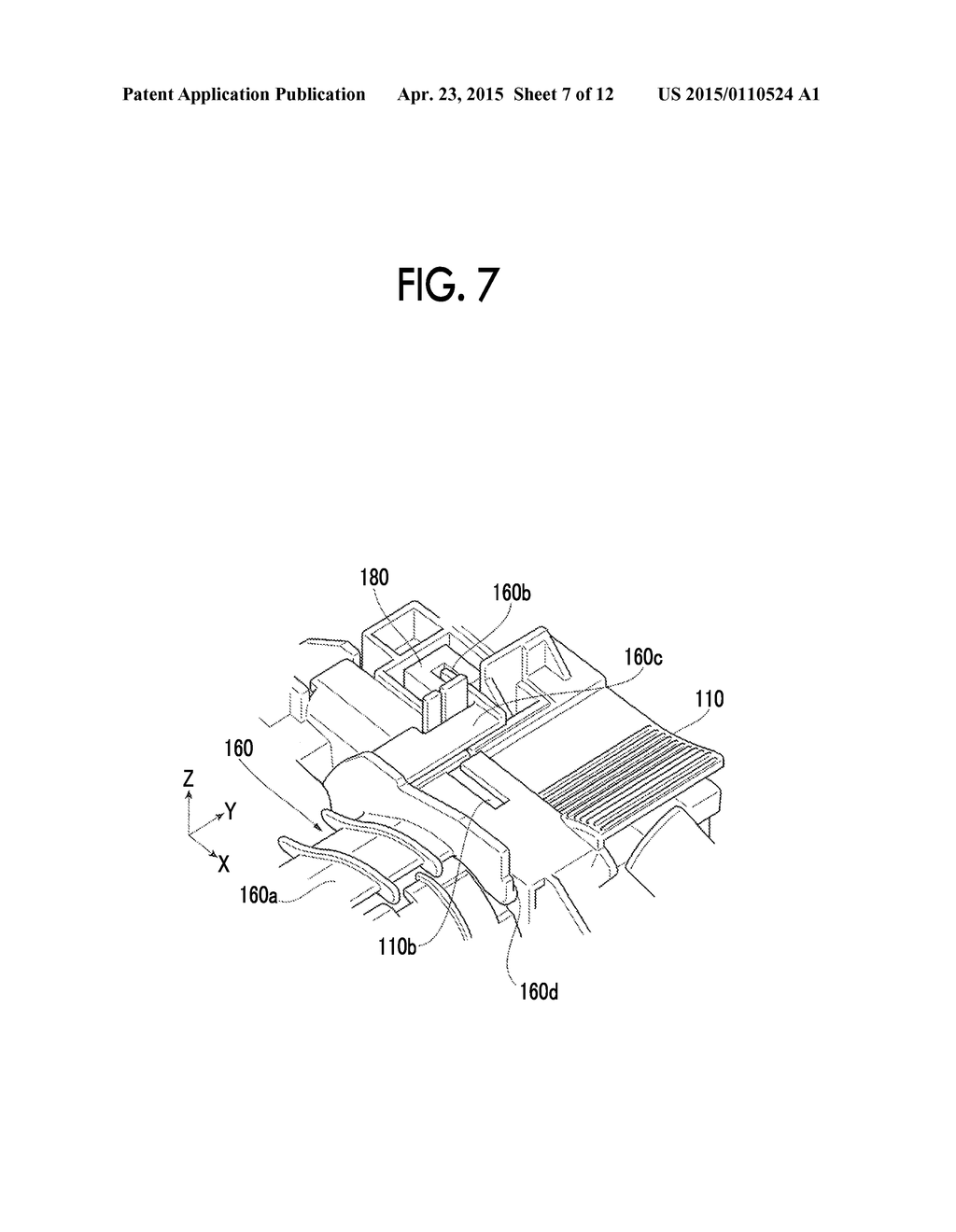 FIXING DEVICE, AND IMAGE FORMING APPARATUS - diagram, schematic, and image 08