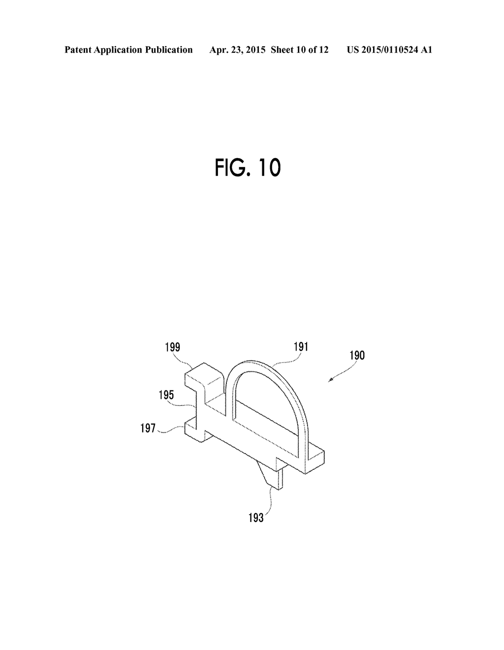 FIXING DEVICE, AND IMAGE FORMING APPARATUS - diagram, schematic, and image 11