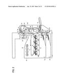 STATIC ELIMINATOR AND IMAGE FORMING APPARATUS INCLUDING SAME diagram and image