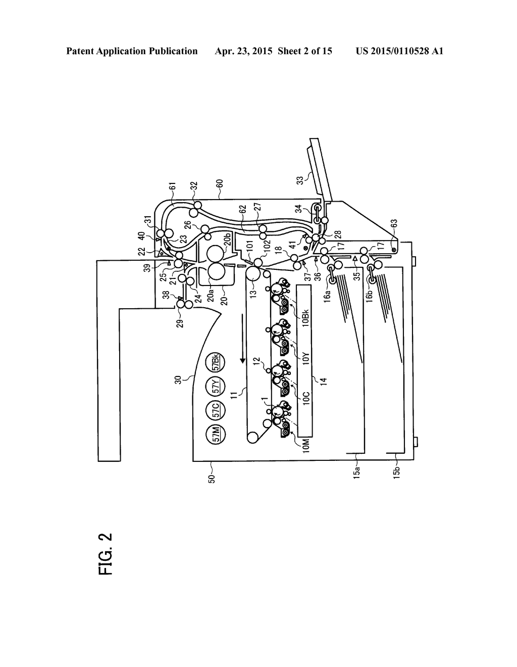 STATIC ELIMINATOR AND IMAGE FORMING APPARATUS INCLUDING SAME - diagram, schematic, and image 03