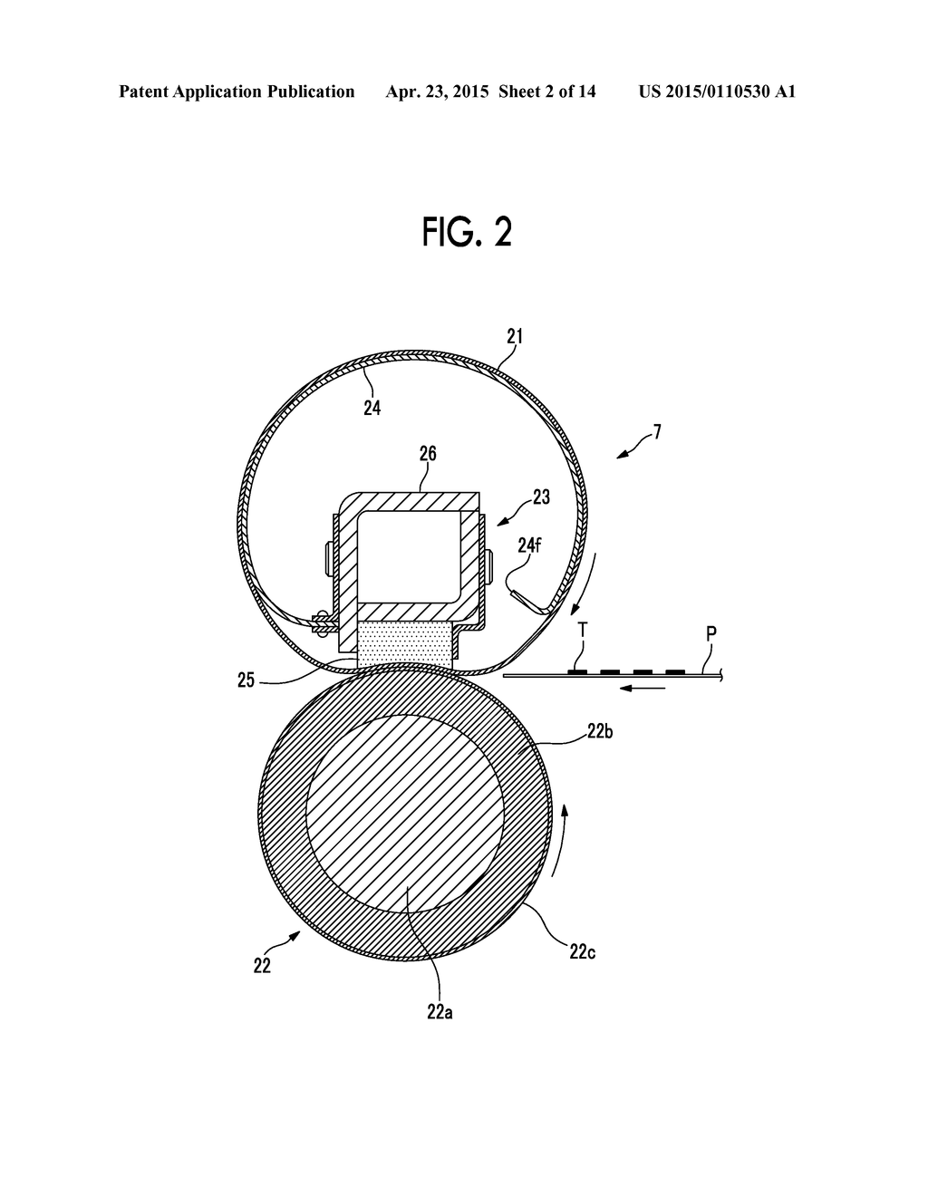 FIXING DEVICE AND IMAGE FORMING APPARATUS - diagram, schematic, and image 03