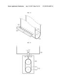 APPARATUS AND METHOD FOR MANUFACTURING SiO diagram and image