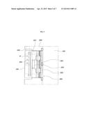 APPARATUS FOR PREVENTING OVERCHARGING OF BATTERY AND BATTERY COMPRISING     THE APPARATUS diagram and image