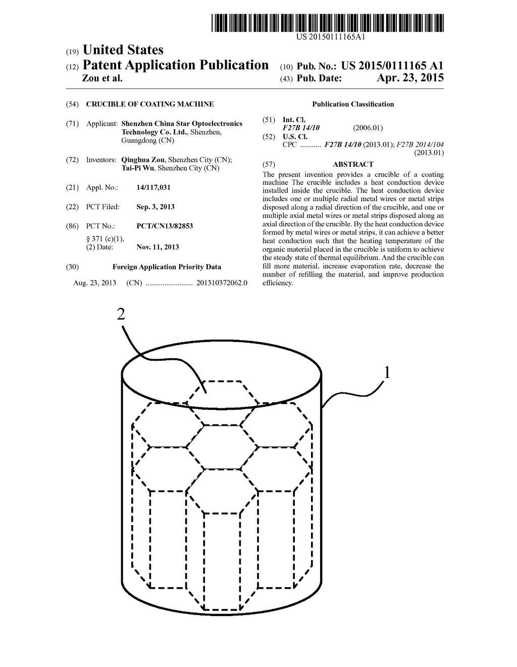 CRUCIBLE OF COATING MACHINE - diagram, schematic, and image 01