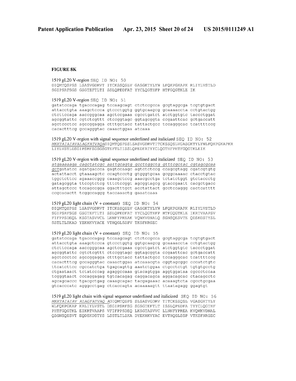 Recombinant Bacterial Host Cell for Protein Expression - diagram, schematic, and image 21