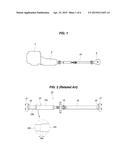 PROPELLER SHAFT FOR VEHICLE diagram and image