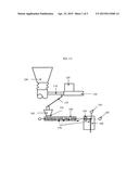 ON-LINE CONTROL OF MOLECULAR WEIGHT IN CONTINUOUS SOLID STATE     POLYMERIZATION PROCESSES diagram and image