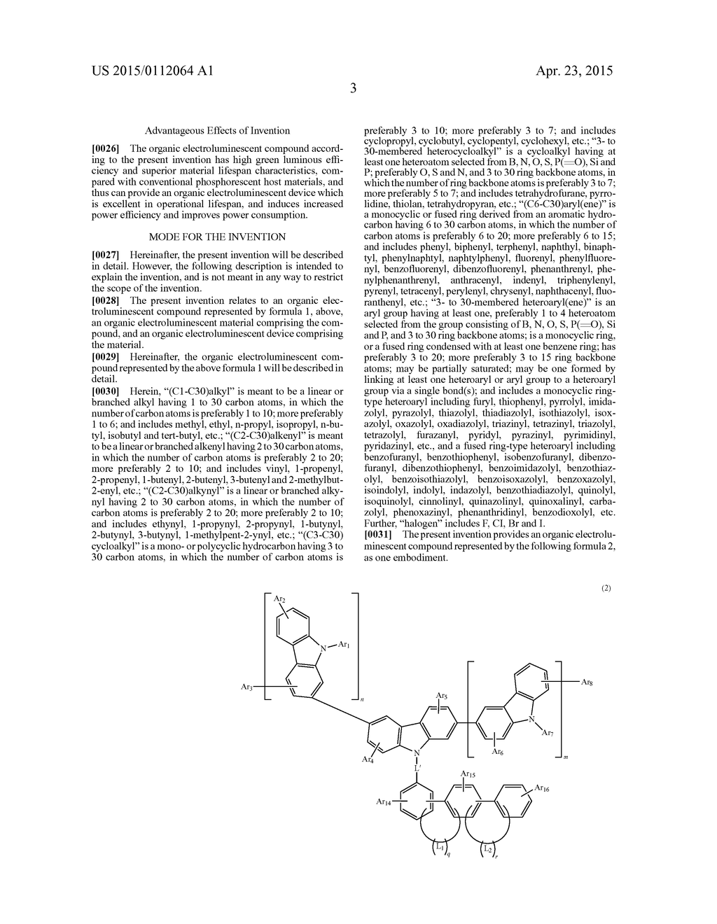 NOVEL ORGANIC ELECTROLUMINESCENT COMPOUNDS AND ORGANIC ELECTROLUMINESCENT     DEVICE COMPRISING THE SAME - diagram, schematic, and image 04