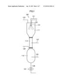 METHOD FOR COOLING LIQUID diagram and image