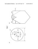 METHOD FOR COOLING LIQUID diagram and image