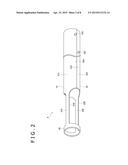 TREATMENT INSTRUMENT FOR MEDICAL USE diagram and image