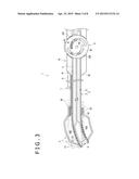 TREATMENT INSTRUMENT FOR MEDICAL USE diagram and image