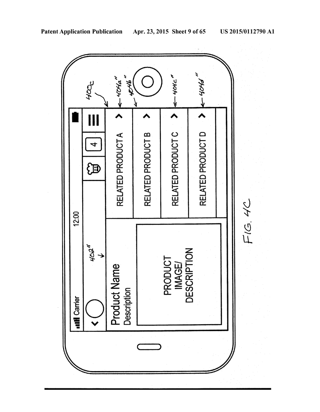 SYSTEM AND METHOD OF SAVING DEAL OFFERS TO BE APPLIED AT A POINT-OF-SALE     (POS) OF A RETAIL STORE - diagram, schematic, and image 10