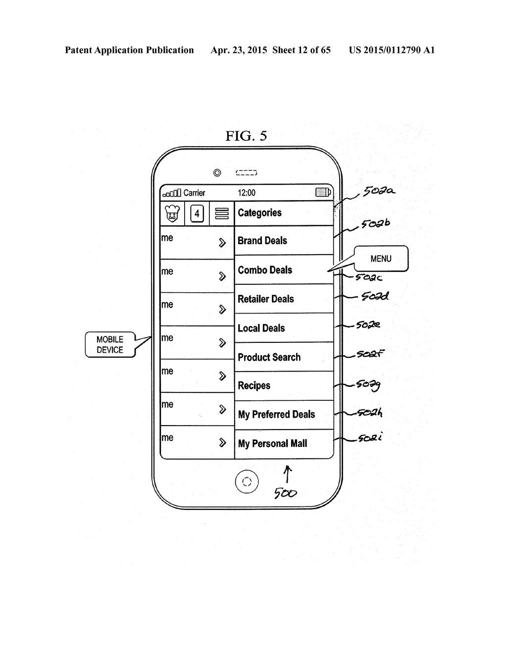 SYSTEM AND METHOD OF SAVING DEAL OFFERS TO BE APPLIED AT A POINT-OF-SALE     (POS) OF A RETAIL STORE - diagram, schematic, and image 13