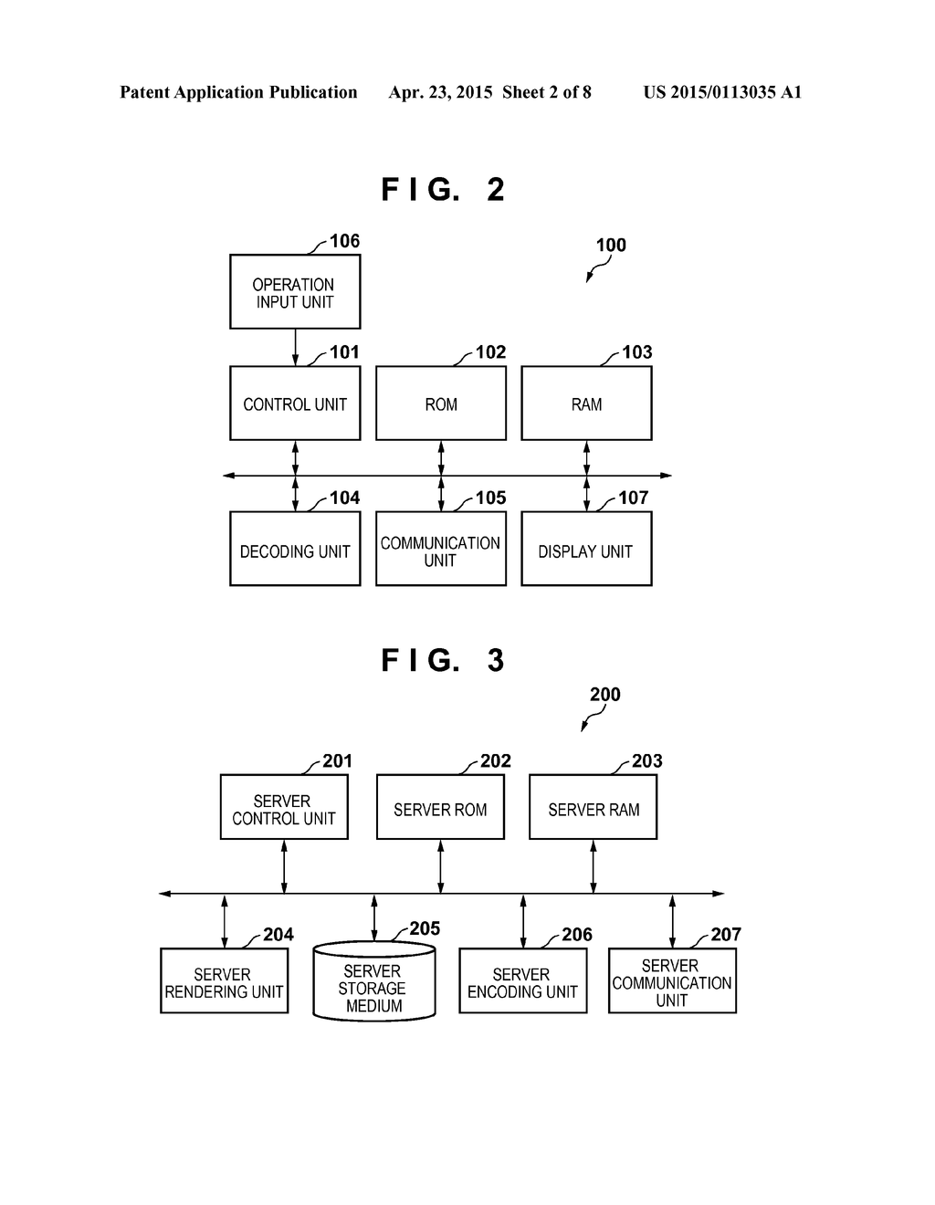 PROCESSING SYSTEM, INFORMATION PROCESSING APPARATUS, CONTROL METHOD,     PROGRAM AND STORAGE MEDIUM - diagram, schematic, and image 03