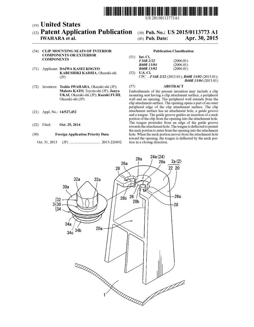 CLIP MOUNTING SEATS OF INTERIOR COMPONENTS OR EXTERIOR COMPONENTS - diagram, schematic, and image 01