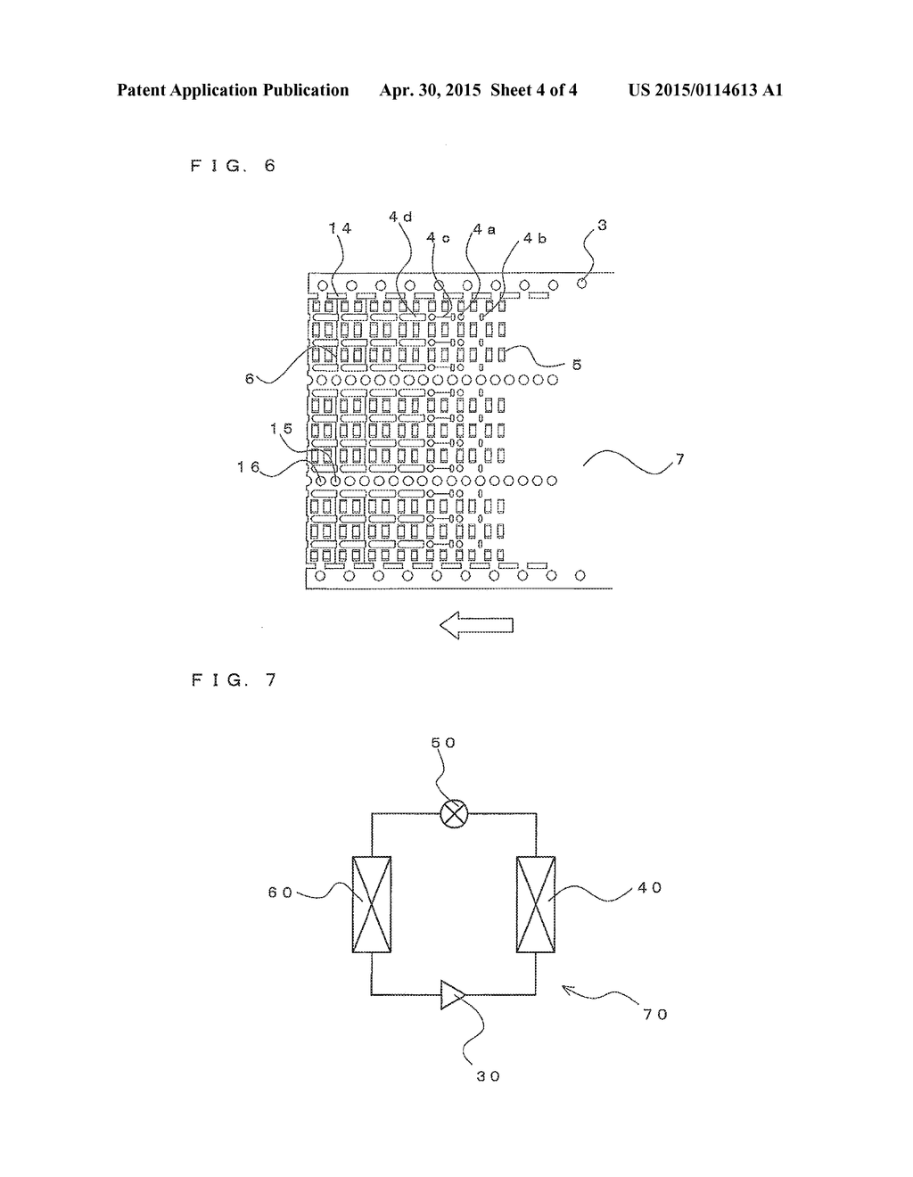 METHOD FOR MANUFACTURING HEAT EXCHANGER, HEAT EXCHANGER, AND     AIR-CONDITIONING APPARATUS - diagram, schematic, and image 05