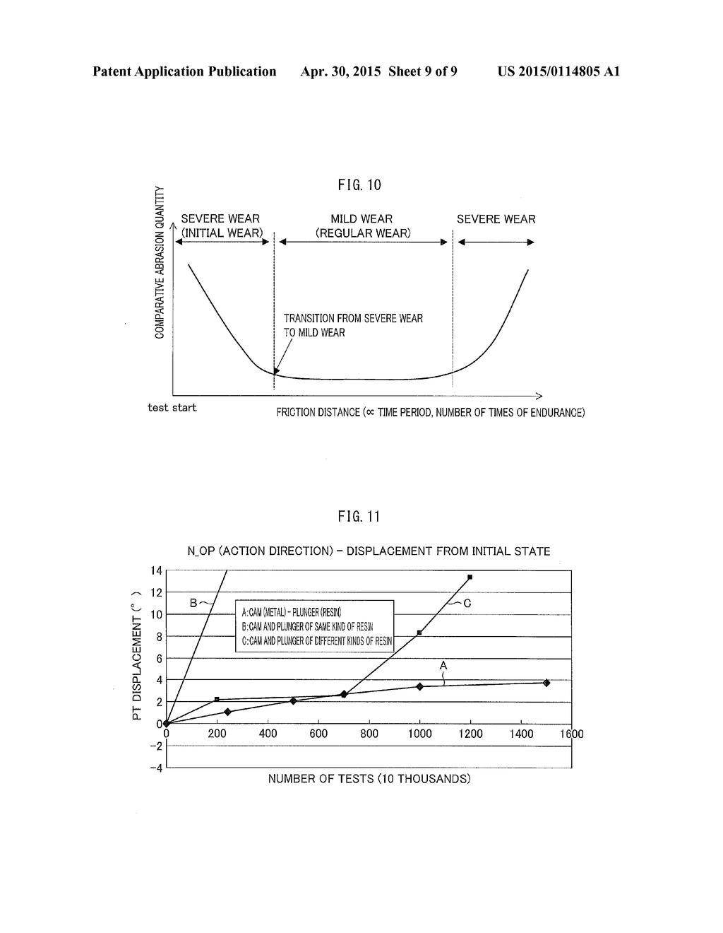 SWITCH - diagram, schematic, and image 10