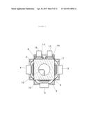 COMBINATION POST-IT NOTE AND PAPER CLIP HOLDER diagram and image