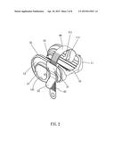 SECURING DEVICE FOR ON BICYCLE CARRY RACK diagram and image