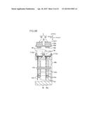 COMPONENT SUPPLY DEVICE AND COMPONENT MOUNTING DEVICE diagram and image