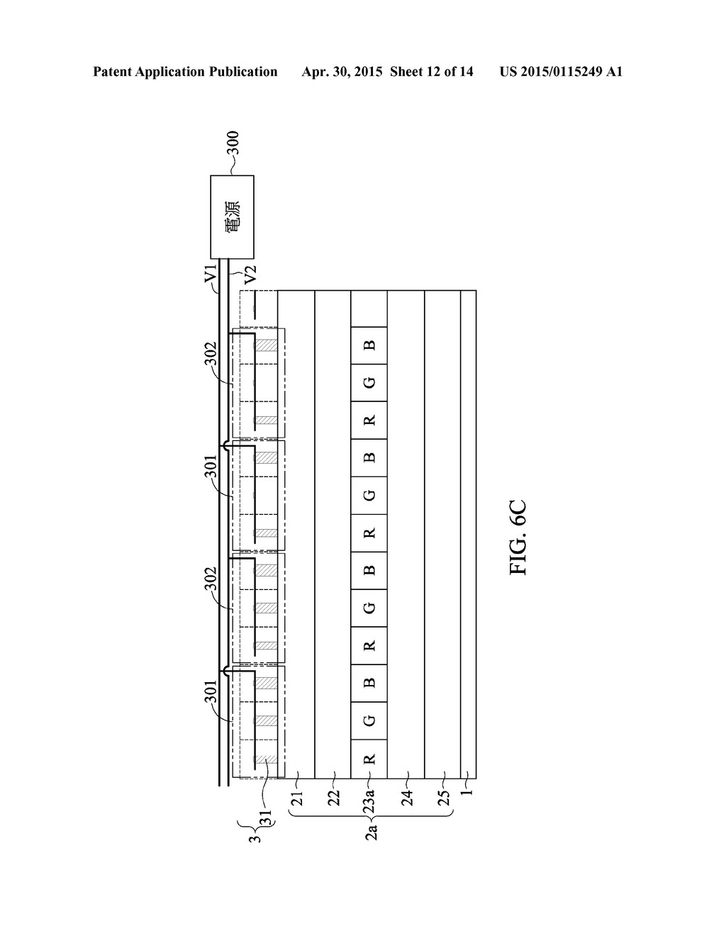 LIGHT EMITTING DEVICE - diagram, schematic, and image 13