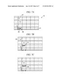 MAINTENANCE CARRIAGE FOR WAFER INSPECTION APPARATUS AND MAINTENANCE METHOD     FOR WAFER INSPECTION APPARATUS diagram and image