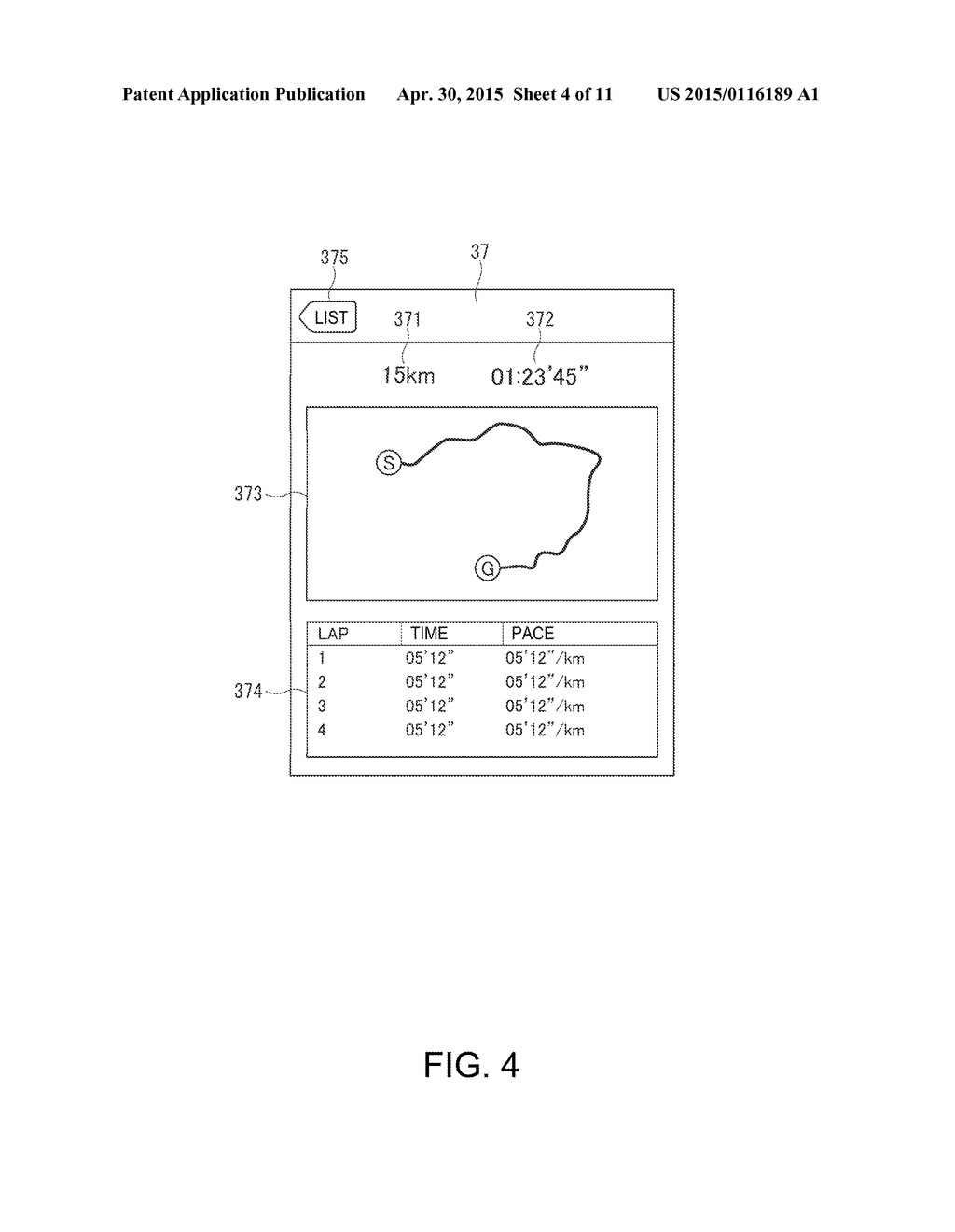 MEASUREMENT INFORMATION MANAGEMENT SYSTEM, MEASUREMENT DEVICE, MEASUREMENT     INFORMATION MANAGEMENT METHOD, AND MEASUREMENT INFORMATION MANAGEMENT     PROGRAM - diagram, schematic, and image 05