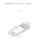 METHOD AND SYSTEM FOR CONTROLLING  EXTERNAL OUTPUT OF A MOBILE DEVICE diagram and image