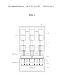 Display Device with Integrated Touch Panel and Driving Method Thereof diagram and image