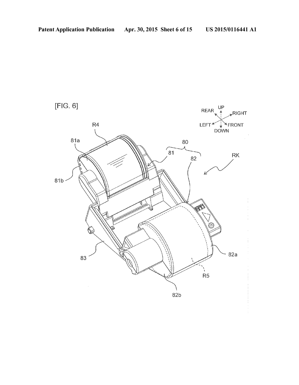 Medium Cartridge and Printer - diagram, schematic, and image 07