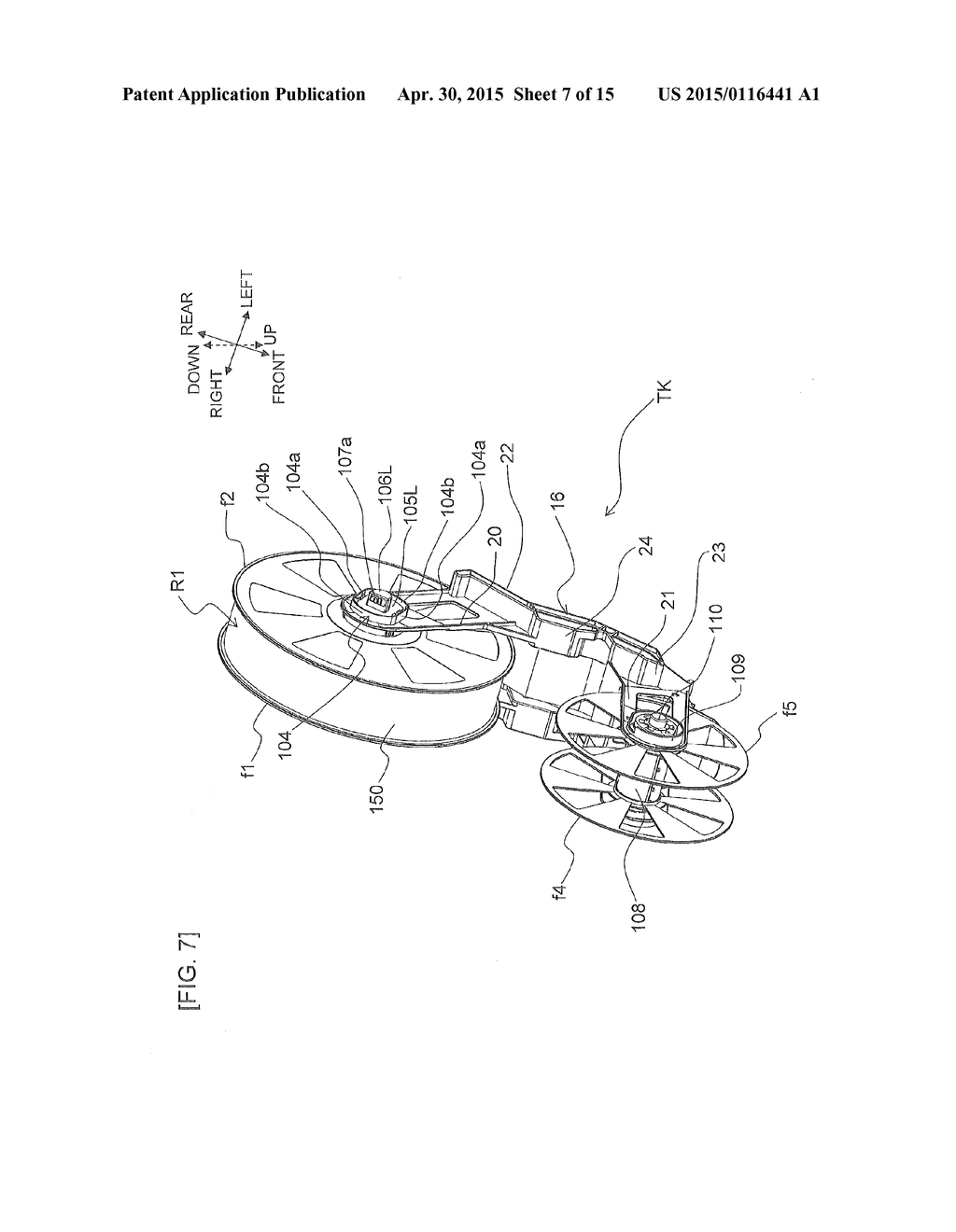 Medium Cartridge and Printer - diagram, schematic, and image 08