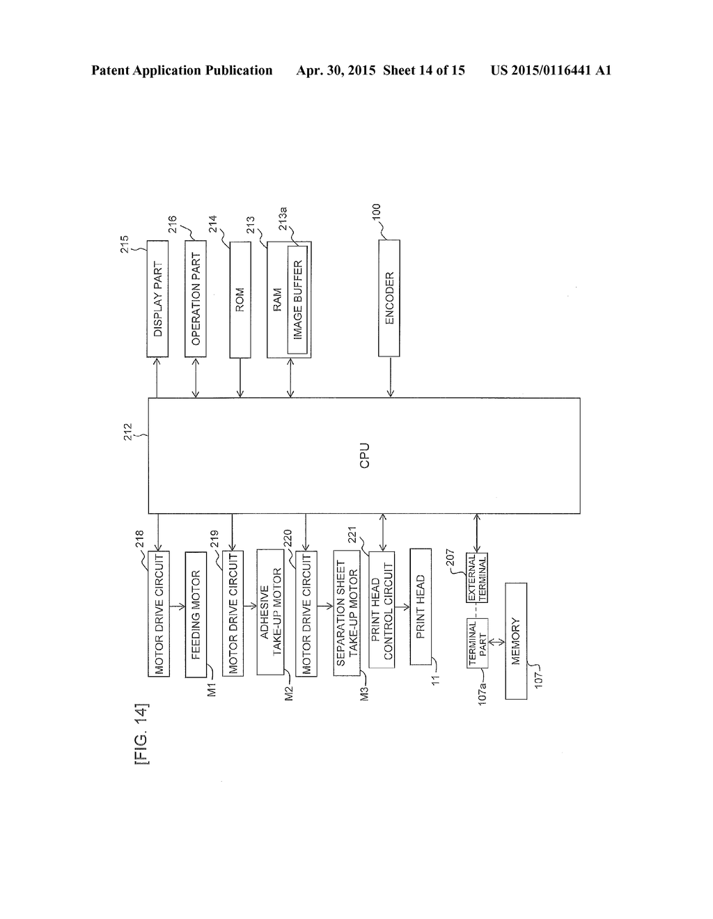 Medium Cartridge and Printer - diagram, schematic, and image 15