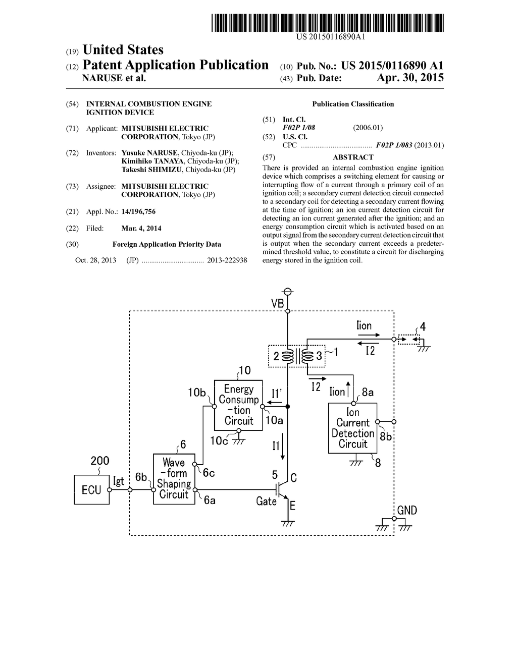 INTERNAL COMBUSTION ENGINE IGNITION DEVICE - diagram, schematic, and image 01