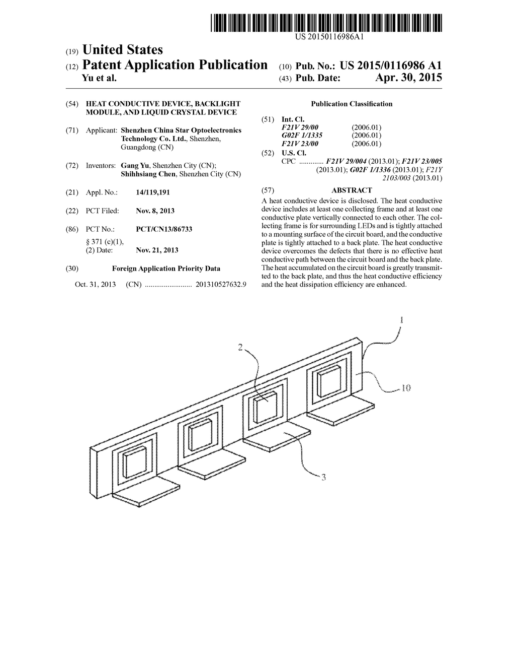 HEAT CONDUCTIVE DEVICE, BACKLIGHT MODULE, AND LIQUID CRYSTAL DEVICE - diagram, schematic, and image 01