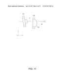 LIGHT OUTPUT APPARATUS AND METHOD FOR MANUFACTURING LIGHT OUTPUT APPARATUS diagram and image