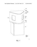 ROTATABLE ILLUMINATION SYSTEM diagram and image