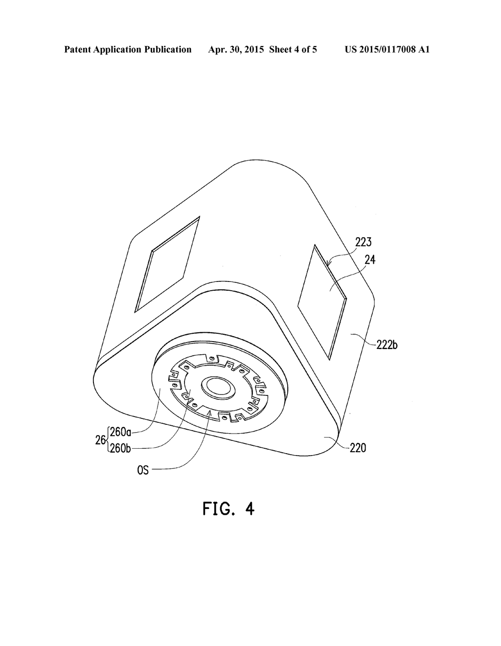 ROTATABLE ILLUMINATION SYSTEM - diagram, schematic, and image 05