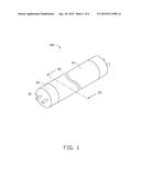 LED TUBE WITH LIGHT GUIDING PLATE diagram and image