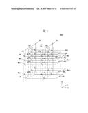 Semiconductor memory device capable of preventing degradation of memory     cells and method for erasing the same diagram and image