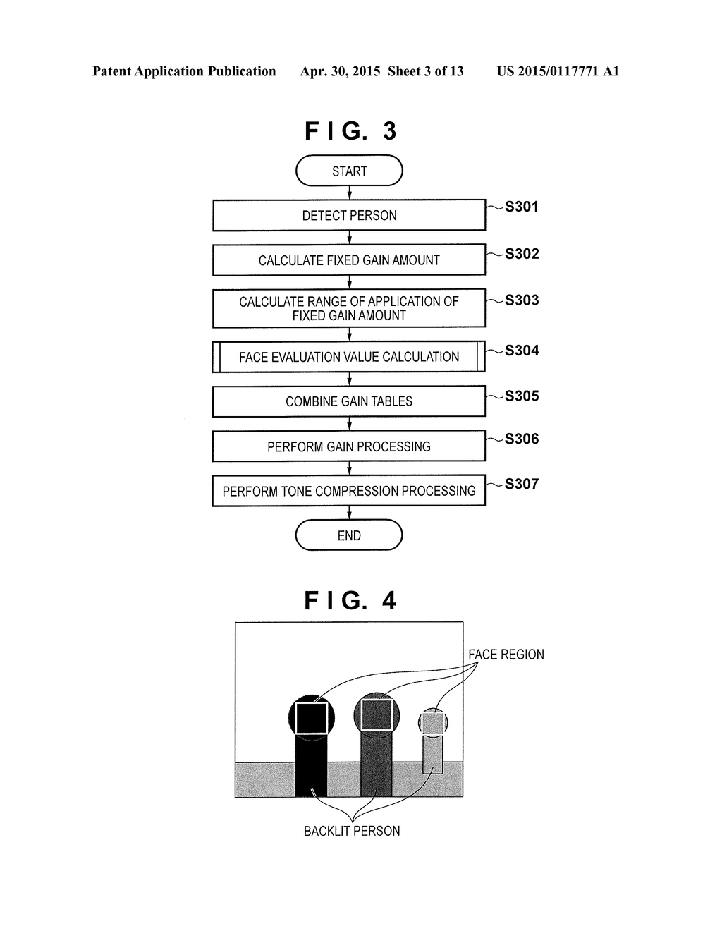 IMAGE PROCESSING APPARATUS, IMAGE PROCESSING METHOD, AND STORAGE MEDIUM - diagram, schematic, and image 04