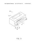 OPTICAL COUPLING LENS WITH PLUGS diagram and image