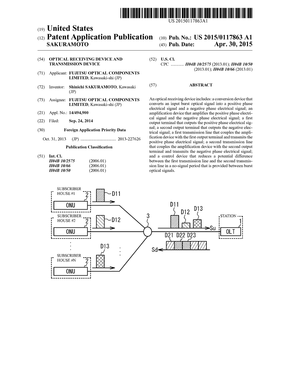 OPTICAL RECEIVING DEVICE AND TRANSMISSION DEVICE - diagram, schematic, and image 01