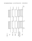 OPTICAL RECEIVING DEVICE AND TRANSMISSION DEVICE diagram and image