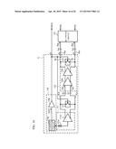 OPTICAL RECEIVING DEVICE AND TRANSMISSION DEVICE diagram and image