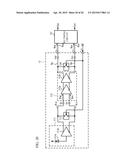 OPTICAL RECEIVING DEVICE AND TRANSMISSION DEVICE diagram and image