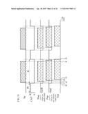 OPTICAL RECEIVING DEVICE AND TRANSMISSION DEVICE diagram and image