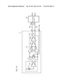 OPTICAL RECEIVING DEVICE AND TRANSMISSION DEVICE diagram and image