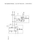 OPTICAL RECEIVING DEVICE AND TRANSMISSION DEVICE diagram and image