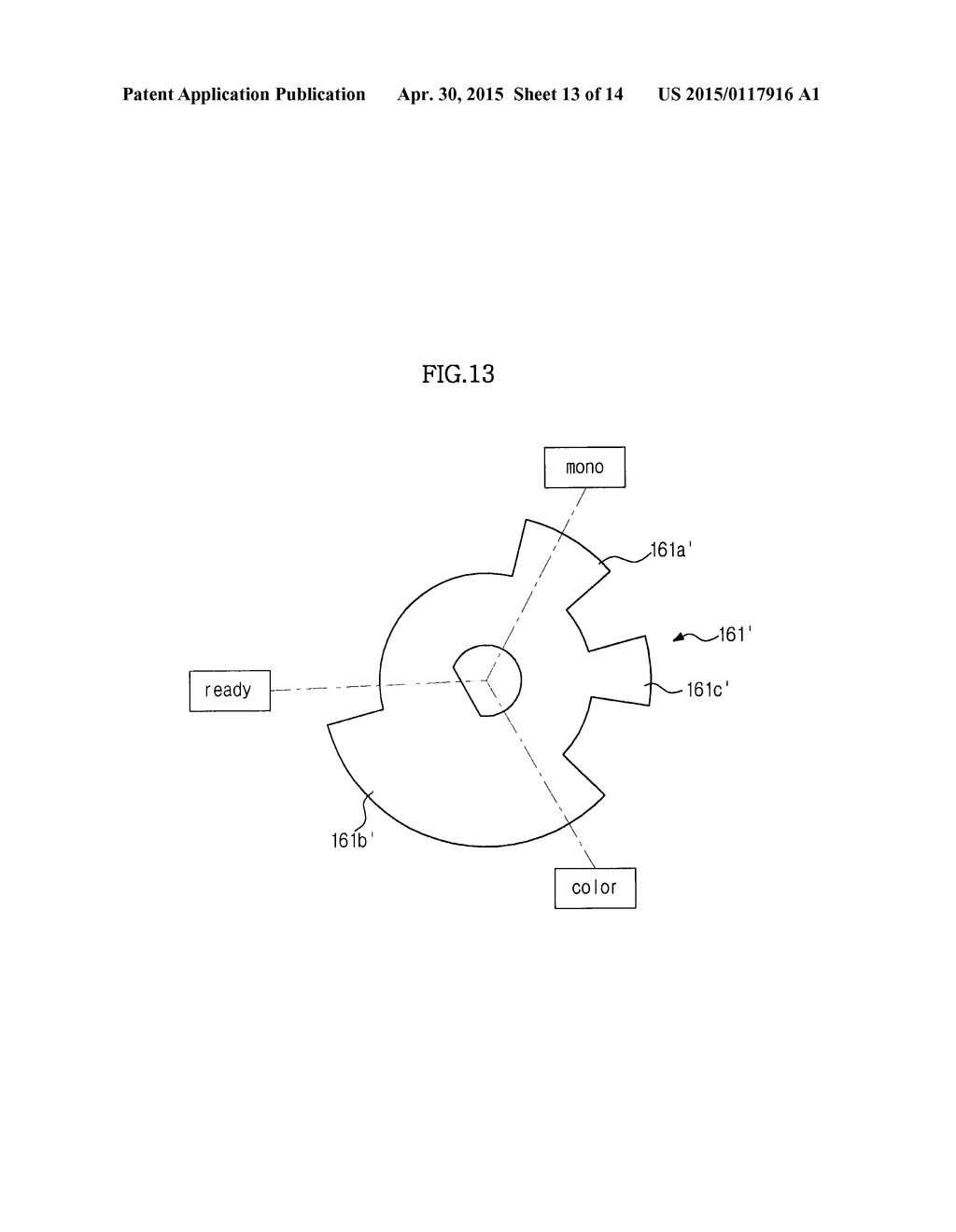 TRANSFER DEVICE AND IMAGE FORMING APPARATUS HAVING THE SAME - diagram, schematic, and image 14